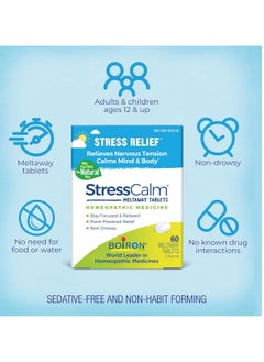 Boiron Stress Relief* Homeopathic Medicine, 60 Meltaway Tablets  - Image 4