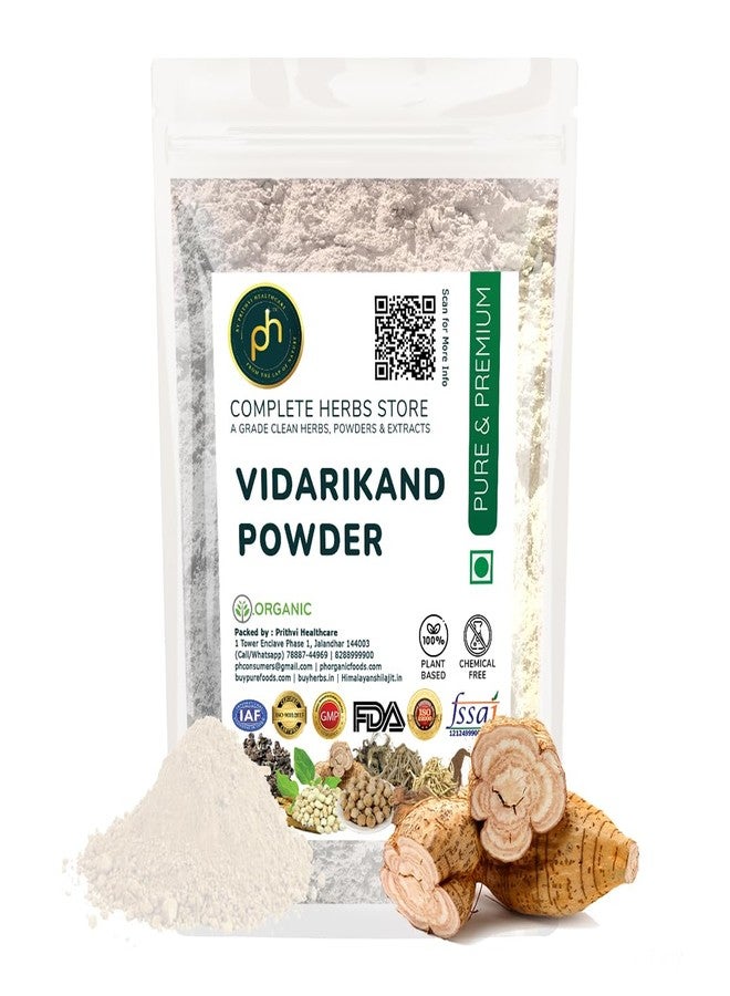 PHs Organic Vidarikand Powder 250g | Bidarikand | Boosts Immunity | Heart care | ISO GMP FDA Organic Certified | Herbal Powder (Pueraria tuberosa) India Kudzu - Image 1
