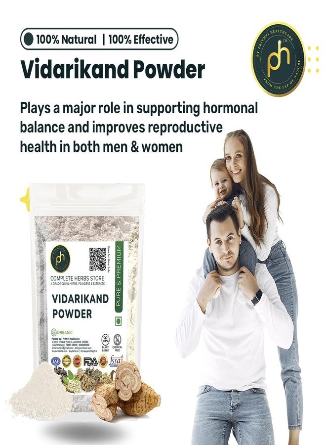 PHs Organic Vidarikand Powder 250g | Bidarikand | Boosts Immunity | Heart care | ISO GMP FDA Organic Certified | Herbal Powder (Pueraria tuberosa) India Kudzu - Image 4