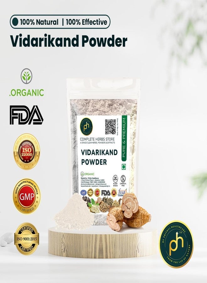 PHs Organic Vidarikand Powder 250g | Bidarikand | Boosts Immunity | Heart care | ISO GMP FDA Organic Certified | Herbal Powder (Pueraria tuberosa) India Kudzu - Image 3