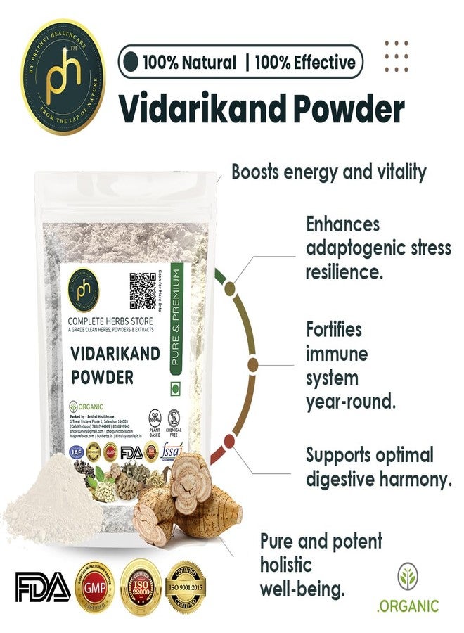 PHs Organic Vidarikand Powder 250g | Bidarikand | Boosts Immunity | Heart care | ISO GMP FDA Organic Certified | Herbal Powder (Pueraria tuberosa) India Kudzu - Image 2