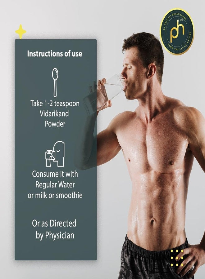 PHs Organic Vidarikand Powder 250g | Bidarikand | Boosts Immunity | Heart care | ISO GMP FDA Organic Certified | Herbal Powder (Pueraria tuberosa) India Kudzu - Image 5