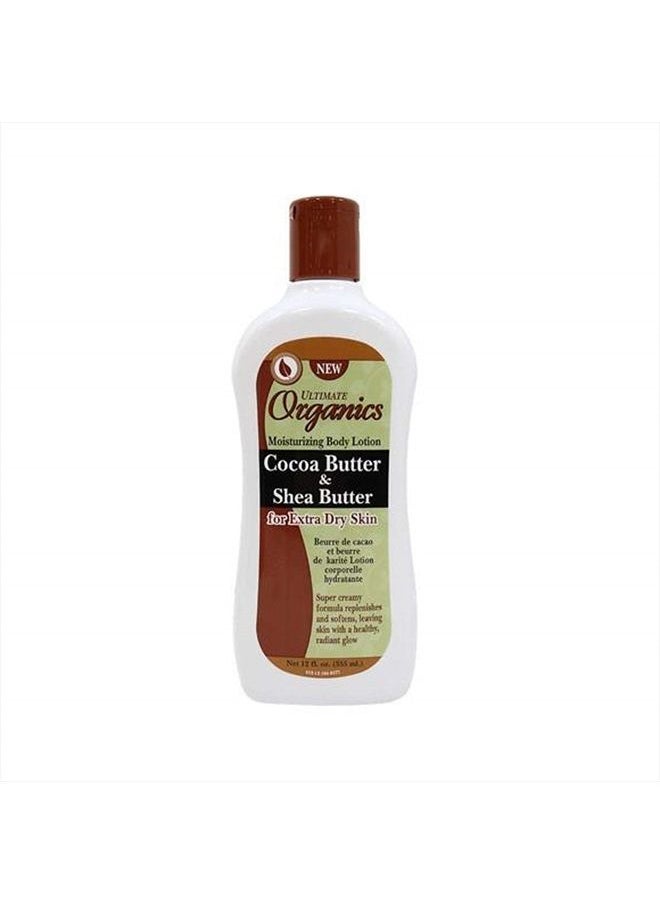 Africa's BEST Ultimate Organic Cocoa Butter & Shea 355 Ml  - Image 1