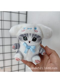 Shark Cat Collaboration - Cinnamon Dog Approximately 10cm