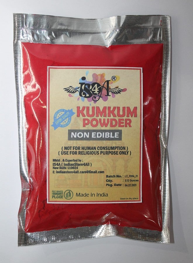 IS4A Pure Indian Dark Red kumkum Powder (Sindoor, kumkuma, Kum Kum) For Pooja, Makeup And Other Hindu Rituals (Dark Red 2.12 Ounces) - Image 3