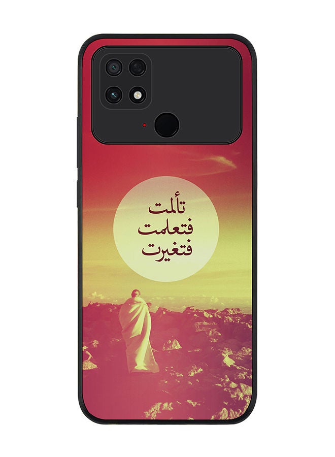 Rugged Black edge case for Xiaomi Poco C40 Slim fit Soft Case Flexible Rubber Edges Anti Drop TPU Gel Thin Cover - I Suffered I Learned I Changed