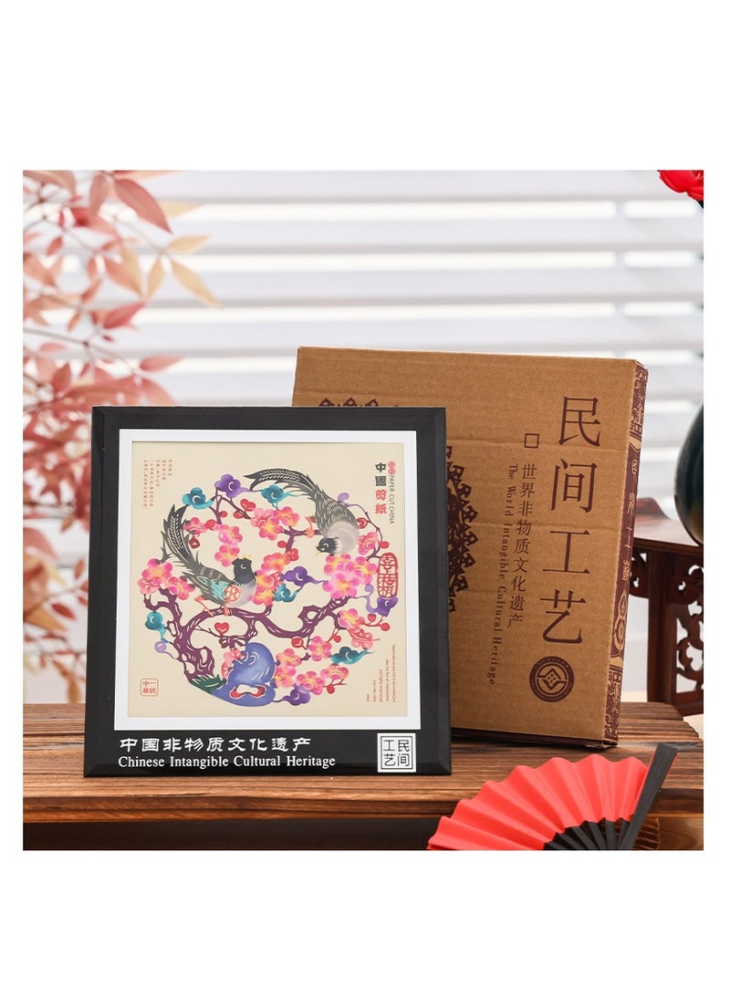 general Gifts with Chinese characteristics, DIY, Chinese style, suitable for children and adults, safe, decorative, educational games, parent-child interaction. Chinese papercut decorations, gifts with Chinese characteristics (Joy on the eyebrow [Color]) - Image 1