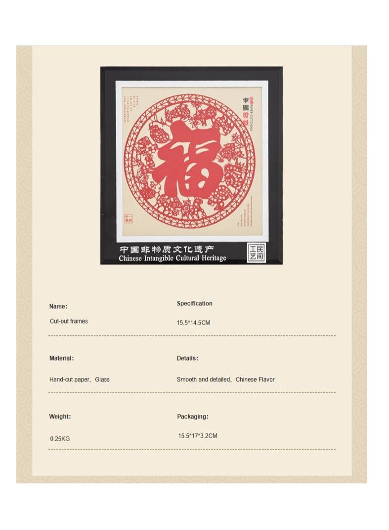 general Gifts with Chinese characteristics, DIY, Chinese style, suitable for children and adults, safe, decorative, educational games, parent-child interaction. Chinese papercut decorations, gifts with Chinese characteristics (Joy on the eyebrow [Color]) - Image 5