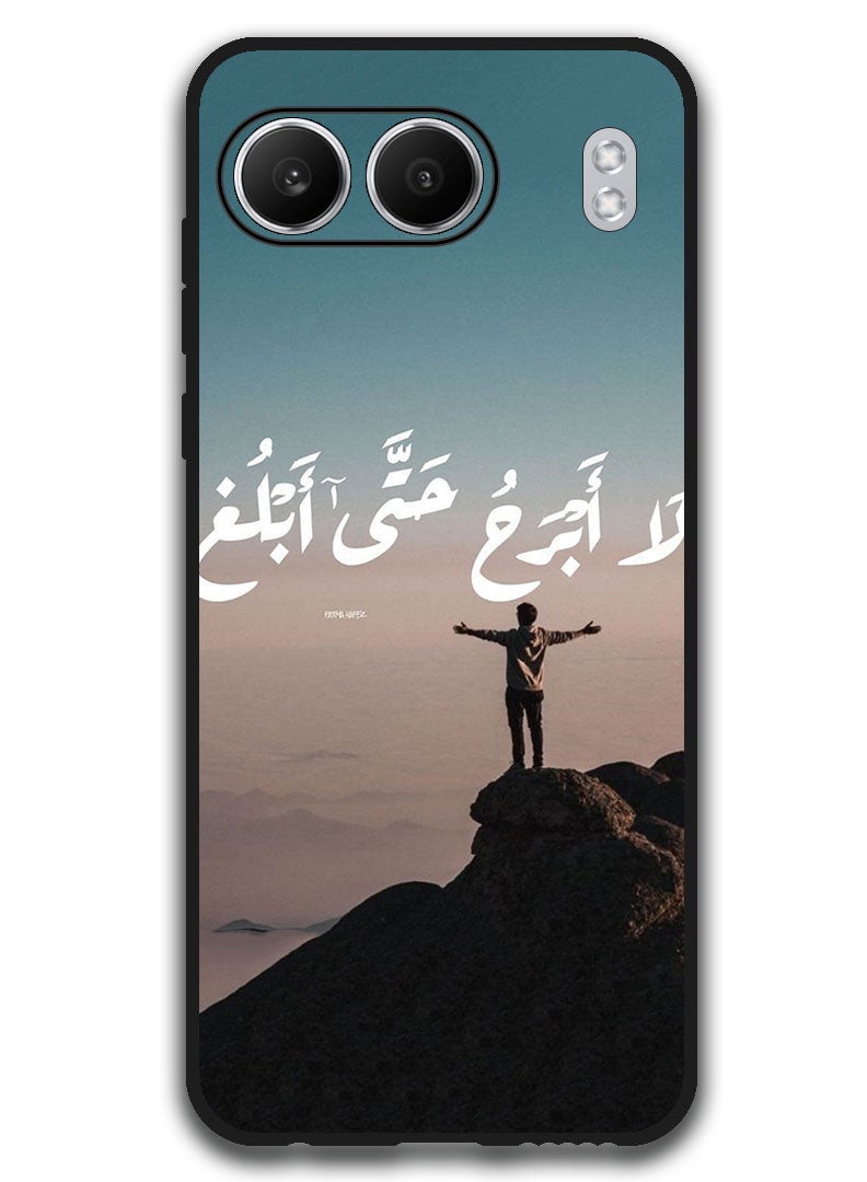 Theodor Protective Case Anti Scratch Shock Proof Bumper Cover For OnePlus Nord 4 Arabic Design (172) - Image 1