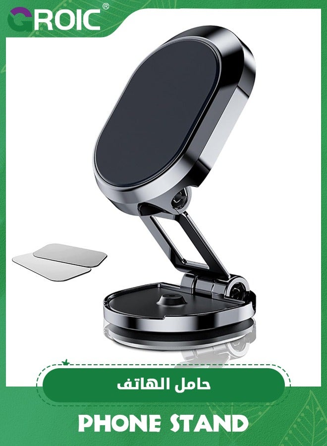 GROIC Black Alloy Folding Magnetic Car Phone Holder,360° Rotation Magnetic Cell Phone Holder for Car [Super Strong Magnet] Bracket Magnetic Dashboard Phone Car Mount for All Smartphone  - Image 1