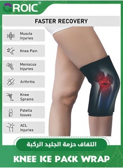 GROIC Knee Ice Pack Wrap With Heat Compression Sleeve Reusable Gel Knee Brace For Elbow, Ankle And Calf, Flexible Cold Wrap Recovery for Meniscus, ACL, MCL Pain Relief, Knee Brace, Knee Support - L  - Image 2
