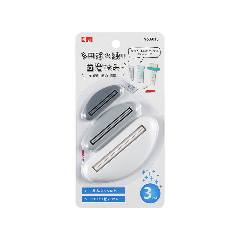 KM Japan Toothpaste Squeezer Soft Plastic Tube Toothpaste Extractor Small Sample Squeeze Clip 3 Packets Chinese Mainland Origin Item No. 6018 