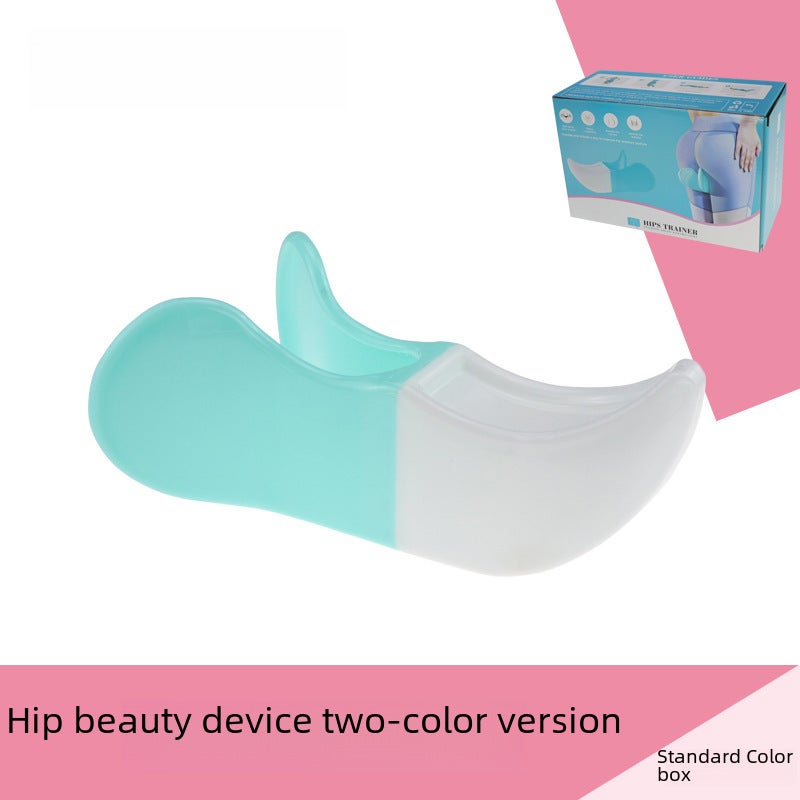 Firming Beauty trainer hip clip office training private hip clip Peach Hip beauty clip(Two-color Meijiri-light blue-color boxed) - Image 4