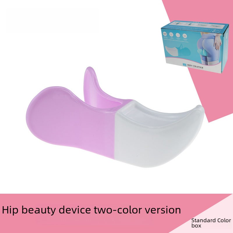 Firming Beauty trainer hip clip office training private hip clip Peach Hip beauty clip(Two-color Meijiri-light blue-color boxed) - Image 3