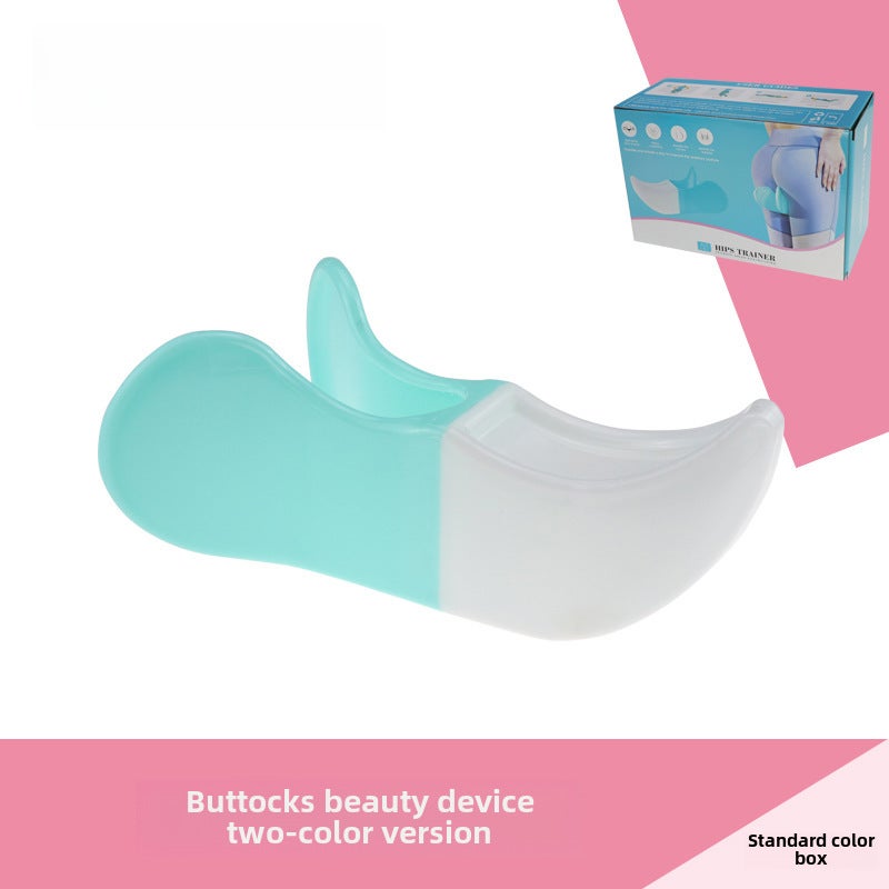 Firming Beauty trainer hip clip office training private hip clip Peach Hip beauty clip(Two-color Meijiri-light blue-color boxed) - Image 1