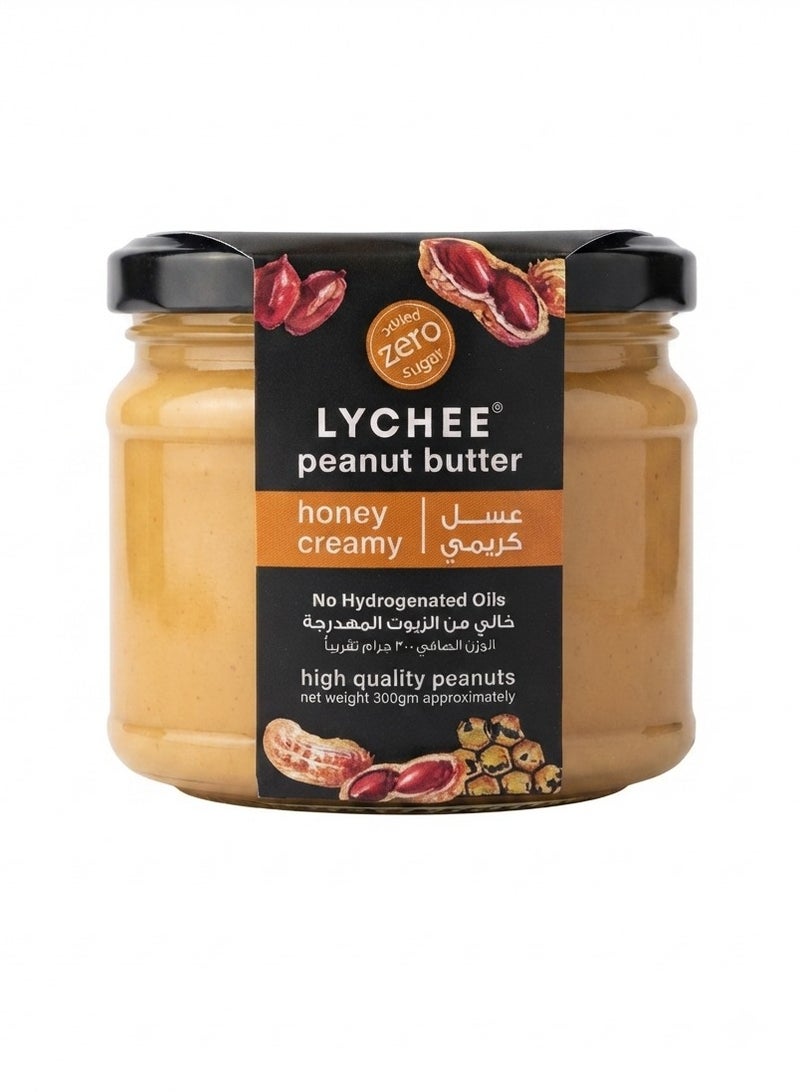 Lychee Creamy Peanut Butter with Honey - 300g - Image 1