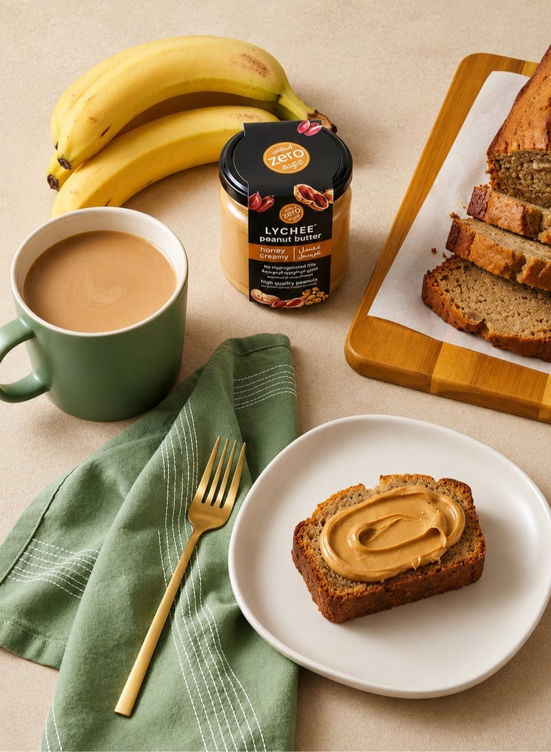 Lychee Creamy Peanut Butter with Honey - 300g - Image 3