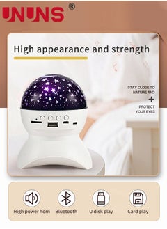 UNUNS Star Projector, Galaxy Light Projector Night Light for Kids with Bluetooth Speaker, USB Rechargeable Table Projection Lamp for Bedroom, Ceiling, Party  - Image 3