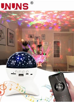 Projector Light With Bluetooth Speaker