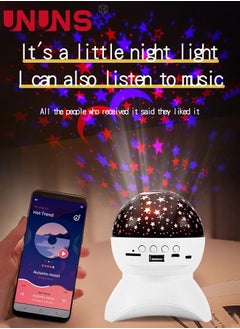 UNUNS Star Projector, Galaxy Light Projector Night Light for Kids with Bluetooth Speaker, USB Rechargeable Table Projection Lamp for Bedroom, Ceiling, Party  - Image 2