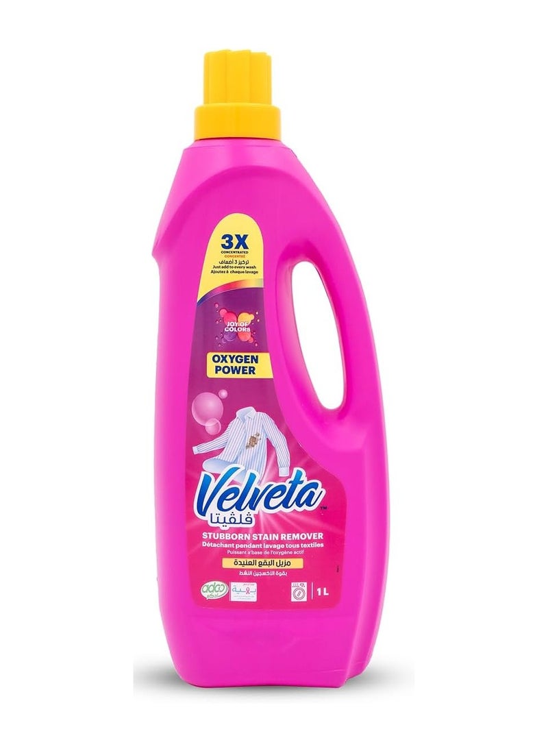 VelVeeta Velveta Stubborn Stain Remover - 1 Liter 