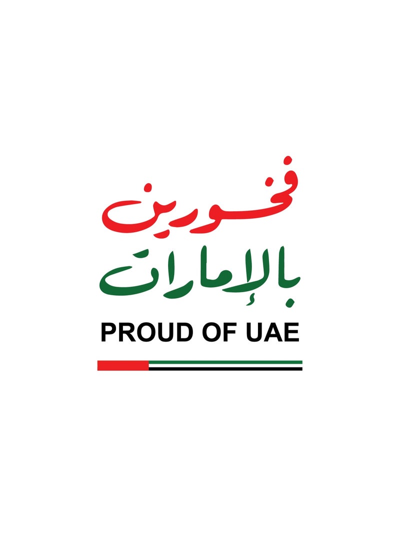 Acnor Proud of UAE Car Sticker 20x19 Cm – Arabic UAE National Decal – Self Adhesive Waterproof Car Body Sticker – UAE Flag Color Vinyl for Car, Laptop & Accessories - Image 1