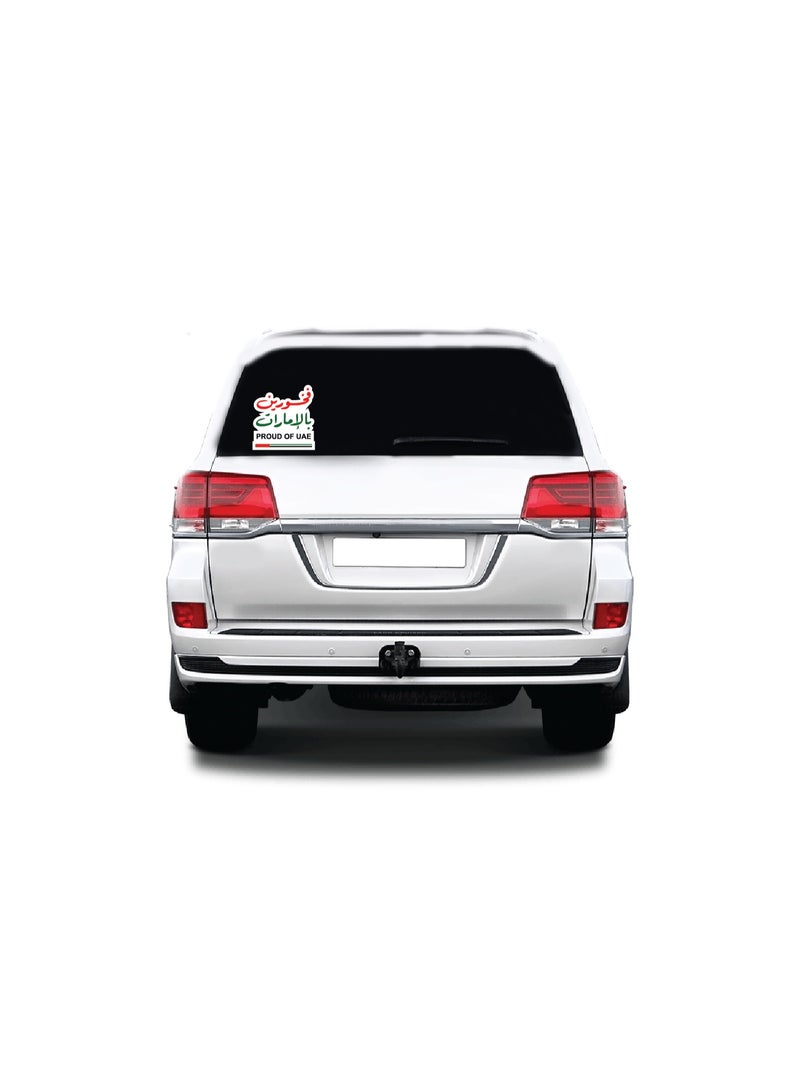 Acnor Proud of UAE Car Sticker 20x19 Cm – Arabic UAE National Decal – Self Adhesive Waterproof Car Body Sticker – UAE Flag Color Vinyl for Car, Laptop & Accessories - Image 2