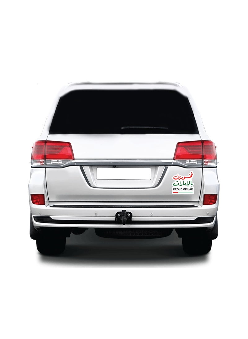 Acnor Proud of UAE Car Sticker 20x19 Cm – Arabic UAE National Decal – Self Adhesive Waterproof Car Body Sticker – UAE Flag Color Vinyl for Car, Laptop & Accessories - Image 3