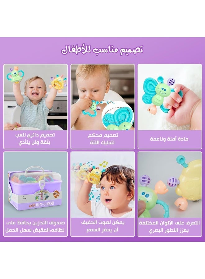 Baby Rattle & Teether Sensory Play Set (7 Pieces) - Safe & Stimulating Toys for Infant Development - Image 5