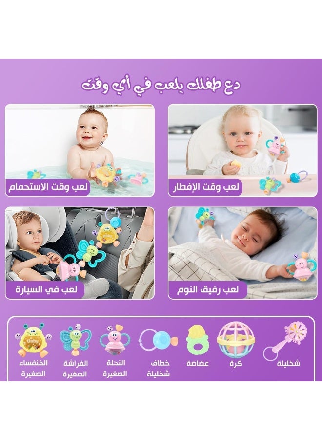 Baby Rattle & Teether Sensory Play Set (7 Pieces) - Safe & Stimulating Toys for Infant Development - Image 3