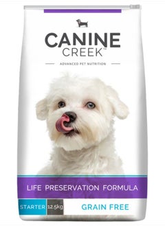 Starter Dry Dog Food Ultra Premium 13.5kg