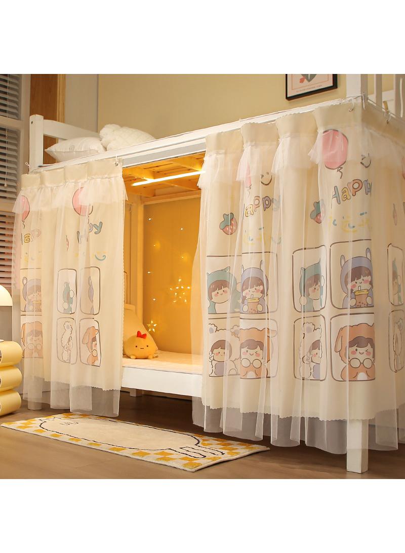 Dormitory with gauze bed curtains, student dormitories with physical shading bed curtains 1.15 * 2m, 2pcs with dust-proof top cloth - Image 1