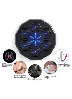 DubaiGallery Indoor Electronic Musical Boxing Machine, Boxing Training Equipment, Wall Punching Equipment, Smart Boxing Target Training Machine, Portable Music Bag, Fighting Game  - Image 3