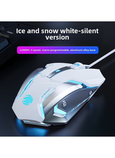 Wired Gaming Mouse Silent Mechanical Office Ice and snow white [button mute] wired manipulator