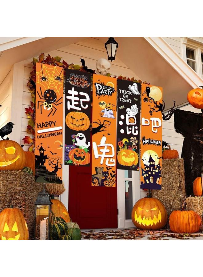 Decoration Scene Atmosphere Layout Props Pumpkin Lantern Shop Activities Banner Hanging Cloth Dress Hanging Gifts-Color:National Style Lantern Package A01 (10 Balls) - Image 2