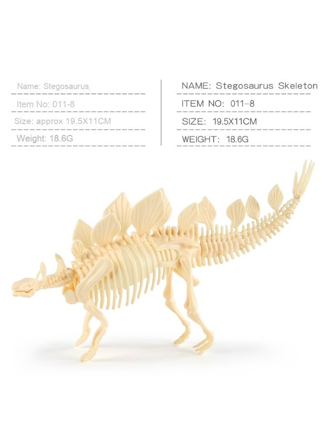 NIBEMINENT Children's DIY Archaeological Dinosaur Skeleton Kit - 7 Pieces Set