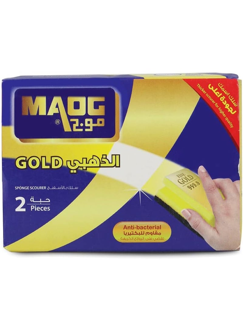 MAOG Heavy Duty Gold Scrub Sponge Scourer PACK OF 2 - Anti-Bacterial Non-Scratch Super Absorbent Cleaning Kitchen Sponges, Multi-Use for Kitchen, Bathroom, Furniture, Dishes, Steel Wash - Image 1