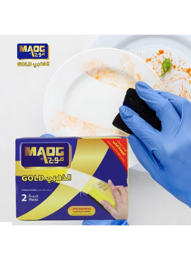 MAOG Heavy Duty Gold Scrub Sponge Scourer PACK OF 2 - Anti-Bacterial Non-Scratch Super Absorbent Cleaning Kitchen Sponges, Multi-Use for Kitchen, Bathroom, Furniture, Dishes, Steel Wash - Image 2