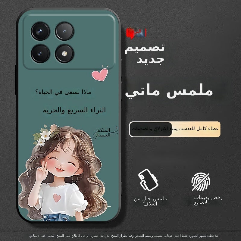 Fashionable Silicone Soft TPU Case for Redmi K70 - Cartoon Design