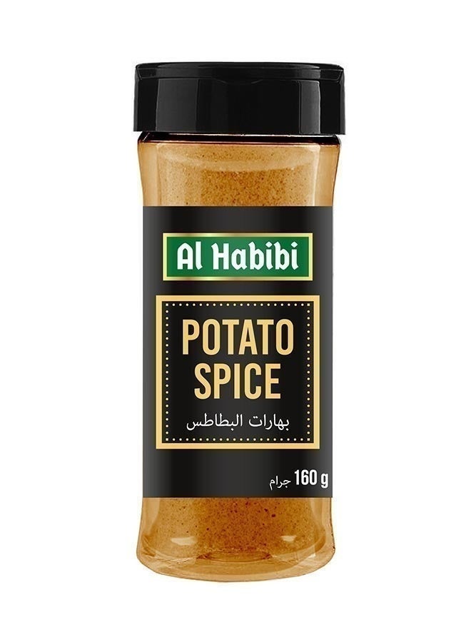 تتبيلة البطاطس