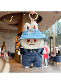 Generic Dress-up Rags Plush Doll Pendant Cute Dressing Labubu Doll Keychain Hanging Ornaments-Color:White-Height:16cm  - Image 1