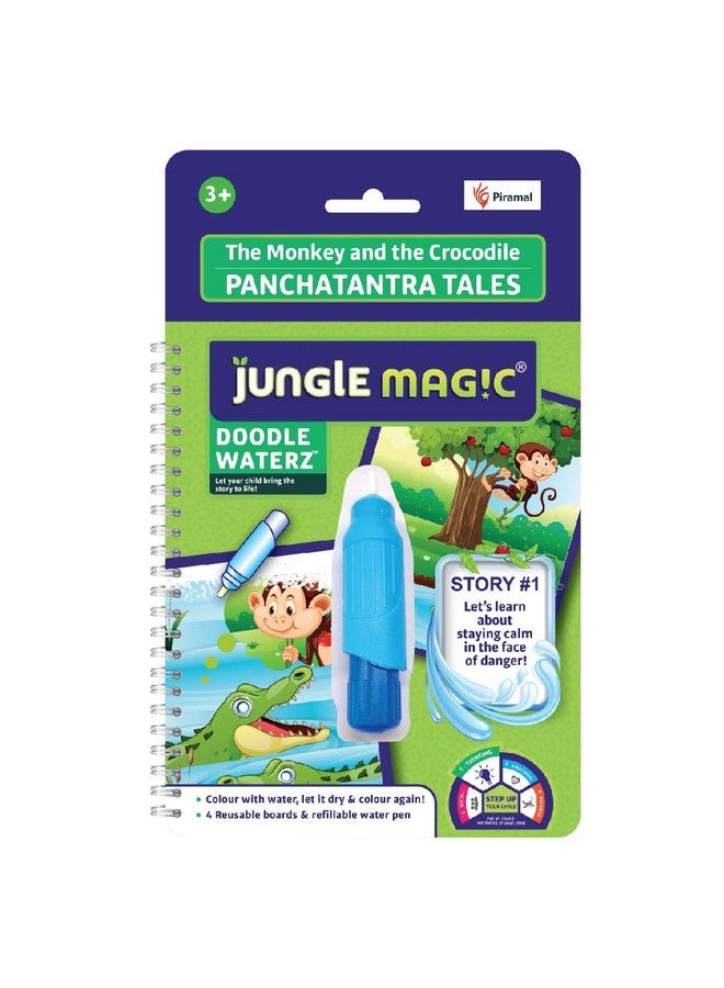 جانجل ماجيك Jungle Magic Metal Doodle Waterz - كتاب تلوين مائي قابل لإعادة الاستخدام - قصة Panchtantra I قرد وتمساح I يجف ذاتيًا مع قلم مائي سهل الإمساك به I لعبة تعليمية للأطفال - Image 2