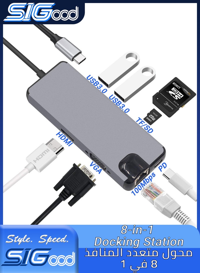 SIGood 8-in-1 USB-C Hub Adapter with 4K HDTV, VGA, 2× USB 3.0, PD Charging, SD/TF, Ethernet — USB-C Splitter for MacBook, Dell, HP, Lenovo Laptops - Image 1