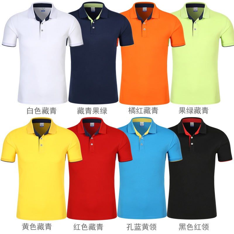 New Summer Polo Shirt Work Clothes Solid Color Lapel Cycling Sports Sweat-Wicking Breathable - Image 1