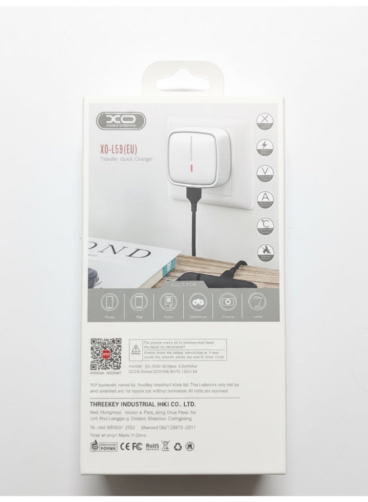XO 18W Fast Wall Charger with 1m Lightning Cable for iPhone & iPad Charger, QC3.0, EU Plug - Image 2