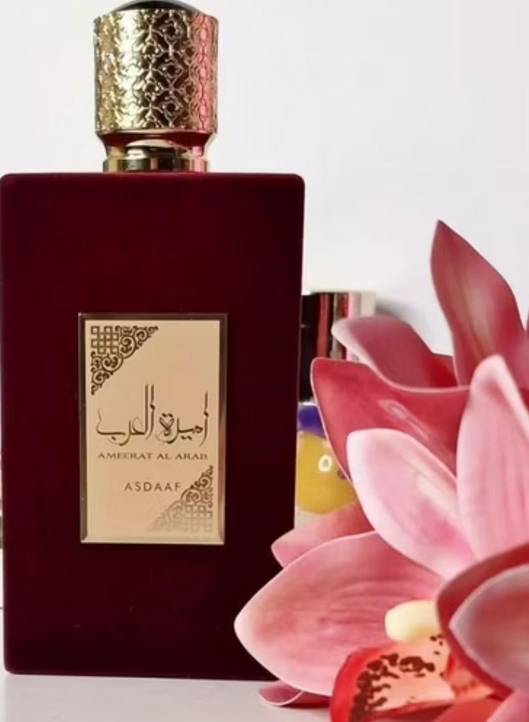 لطافة أميرة العرب أو دو بارفان 100 مل - Image 2