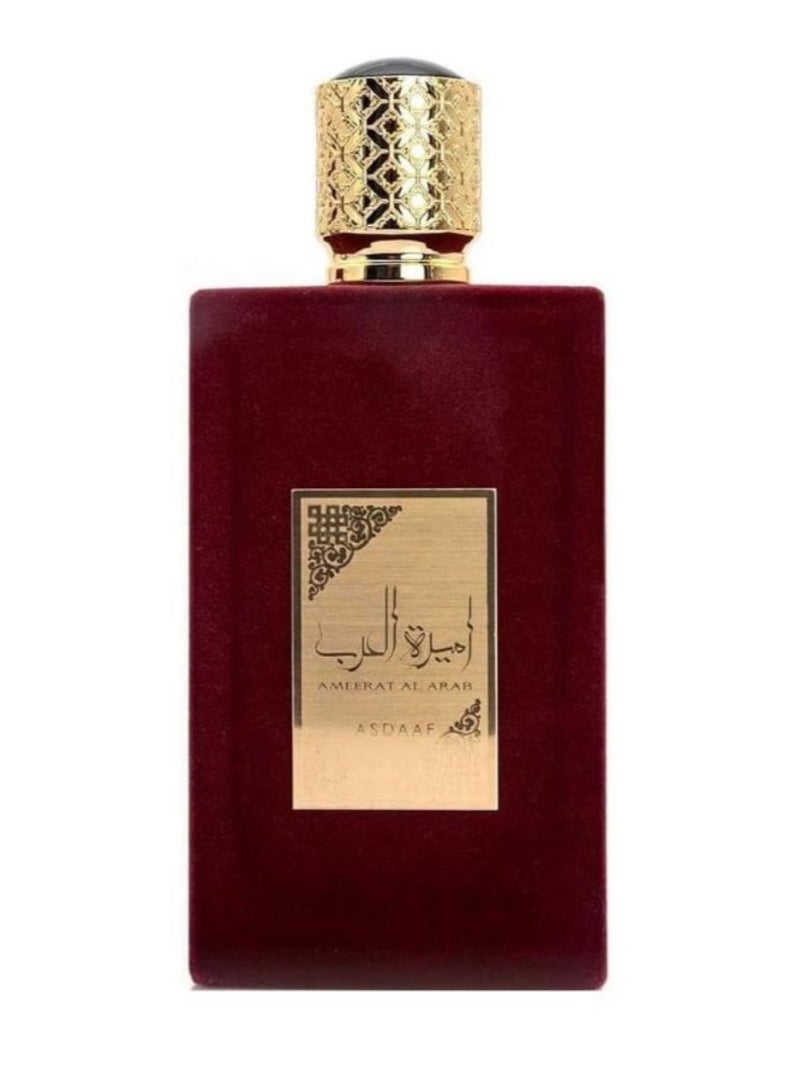 لطافة أميرة العرب أو دو بارفان 100 مل - Image 4