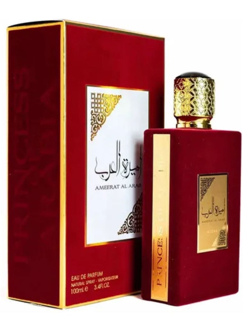 لطافة أميرة العرب أو دو بارفان 100 مل - Image 5