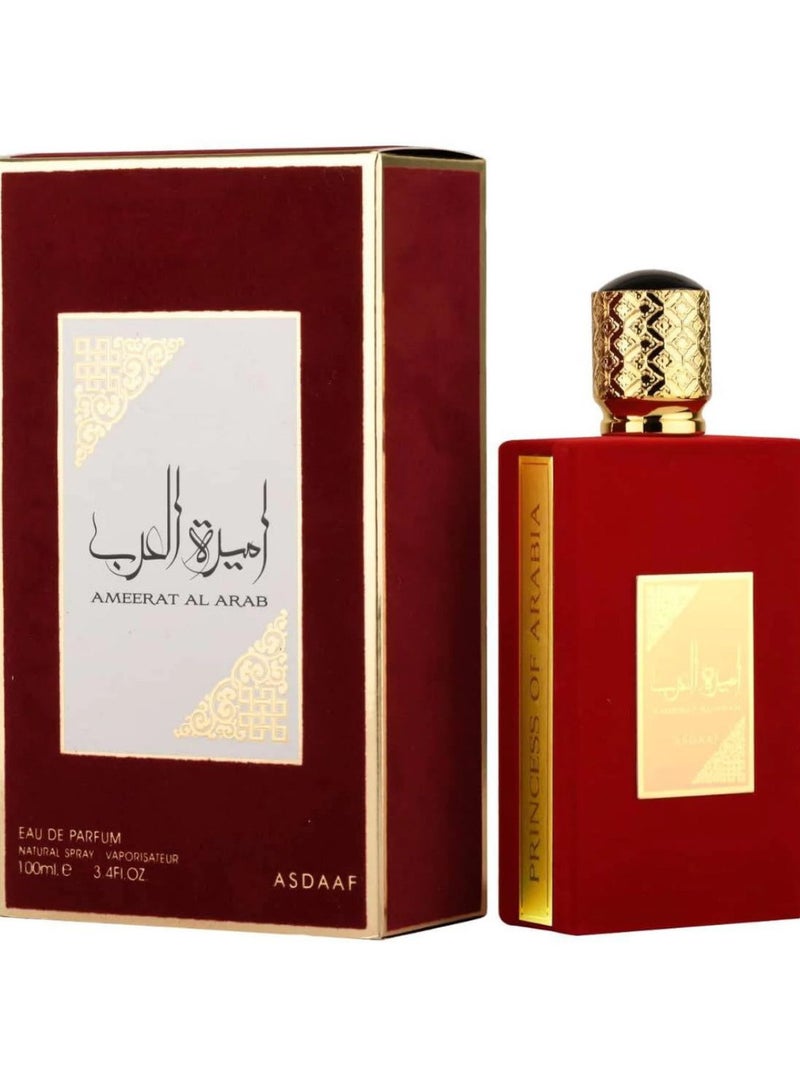 لطافة أميرة العرب أو دو بارفان 100 مل - Image 3