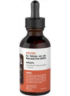 CARLYLE Lugols Iodine 2 Percent 2 fl oz | Potassium Iodide and Iodine Solution 2% Liquid Drops  - Image 2